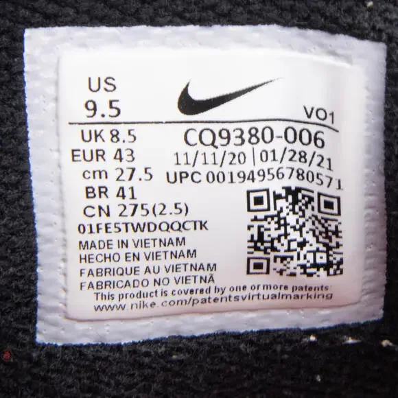 Nike LeBron Witness 5 Men's 'Pure Platinum Light Dew' Size 9.5 - Picture 11 of 13